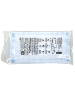 Mascherine chirurgiche filtranti azzurre tipo II con elastici per adulti Gima 50 pezzi