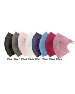 Mascherine FFP2 comfymask fit azzurre Gima conf. 20 pezzi